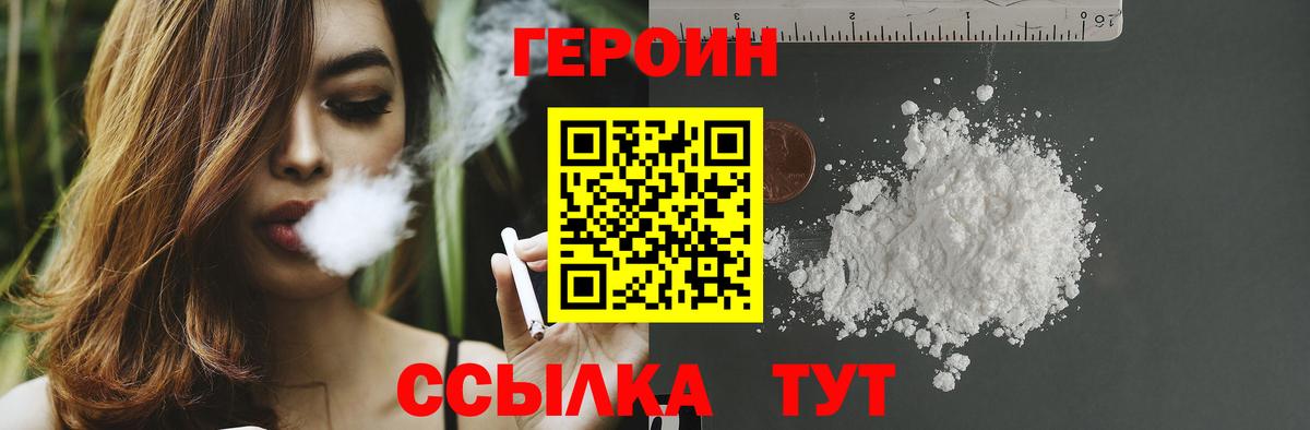 Каннабис Кириши