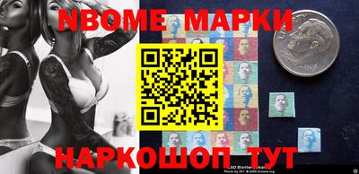 COCAINE Бузулук