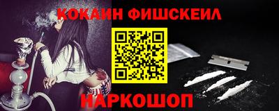 сатива Бугуруслан
