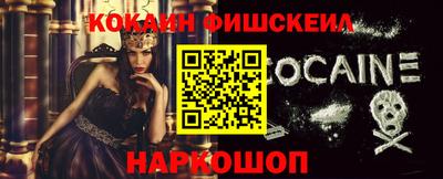 сатива Бугуруслан