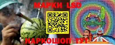 сатива Бугуруслан
