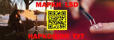 первитин Берёзовский