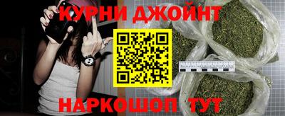 COCAINE Бузулук