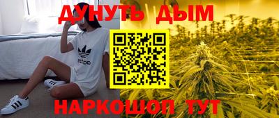 сатива Бугуруслан