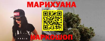 COCAINE Бузулук