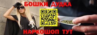 COCAINE Бузулук