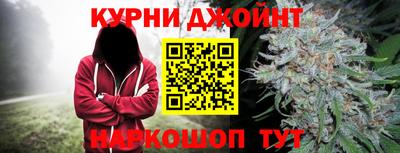 сатива Бугуруслан