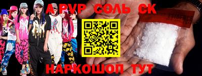 первитин Берёзовский