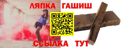 spice Будённовск