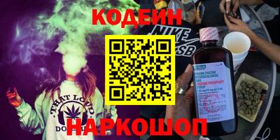 первитин Берёзовский