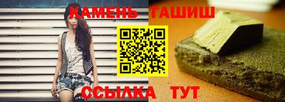 первитин Берёзовский