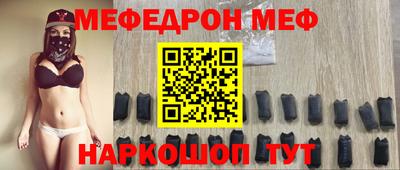 первитин Берёзовский